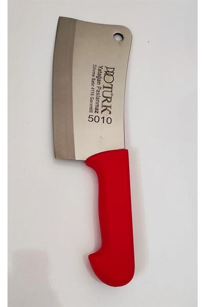 protürk Satır Et Kıyma Doğrayıcı Börek Pide Soğan Pizza Kesici 5mm Mutfak Bıç...