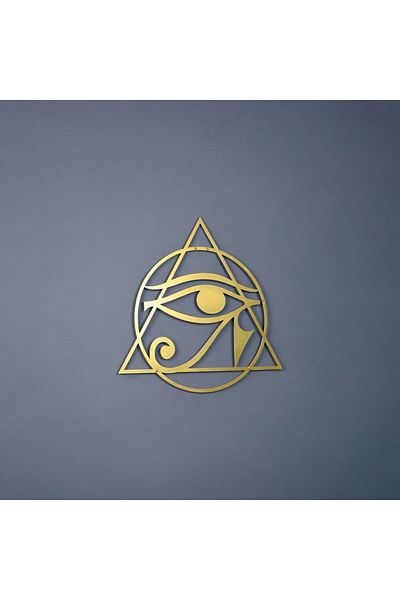 Colorfull Worlds Eye Of Horus Αιγυπτιακή Ιερή Γεωμετρία Μεταλλική Διακόσμηση Τοίχου - Δώρο Δώρο γραφείου σπιτιού