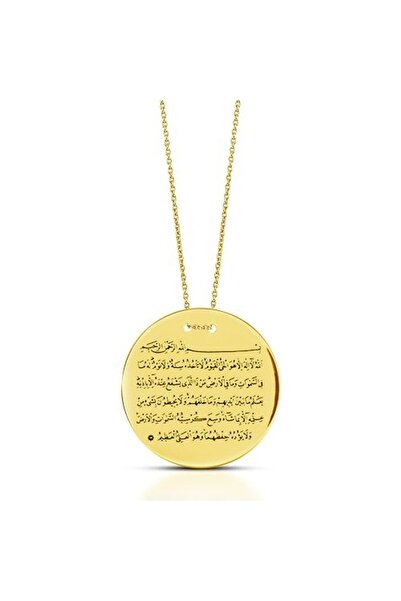 Topyekünparti Altın Ayetel Kürsi Kolye