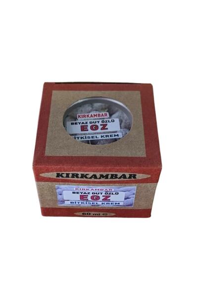 Eaktariye كريم التوت الأبيض كيركامبر 60 مل - عادم