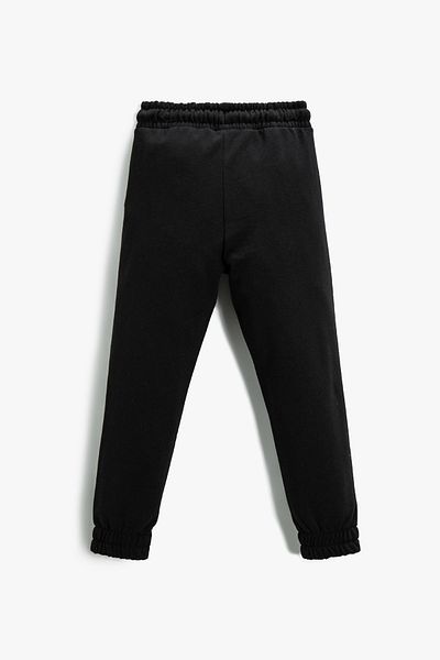 Koton Jogginghose - Schwarz - Jogger