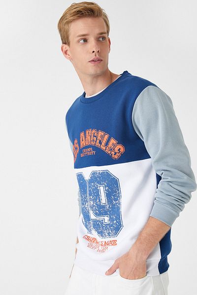 Koton Men's Navy Blue Sweatshirt 3WAM70472MK