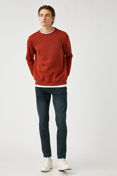 Koton Skinny-Fit-Premium-Jeans – Michael Jean