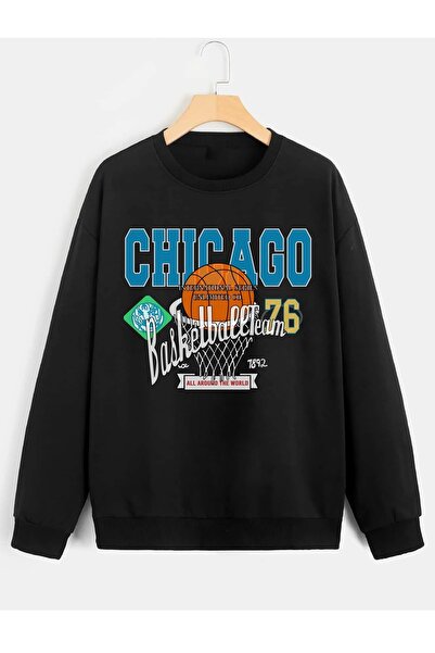 Deocept Φούτερ με στάμπα μπάσκετ Unisex Oversize