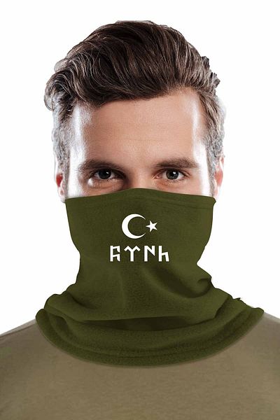 herotasarım Σετ γιακά με γάντια Moon Star Turkish Khaki 2 τεμαχίων - Polar Bll1479