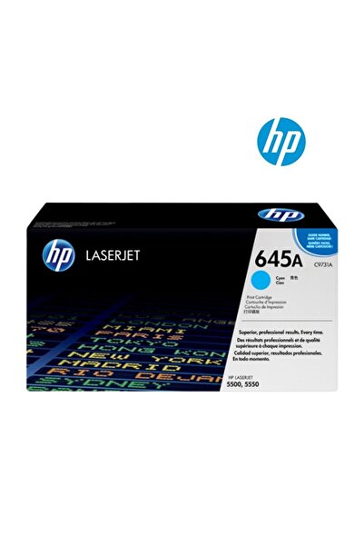 HP C9731A (Циан) Тонер
