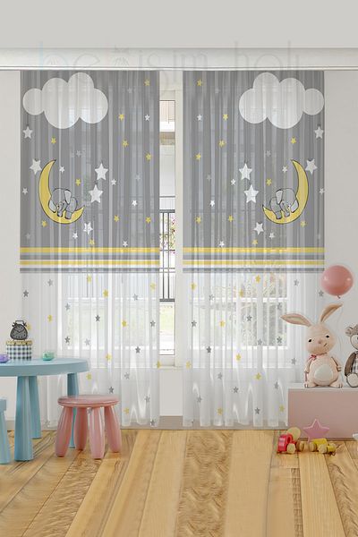 Bebişim Halı Cute Elephant Children's Room Tulle Curtain