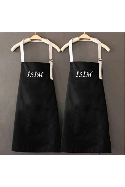 apr-10 Kişiye Özel Kadın Ve Erkek Eşli Nakış Işlemeli Sevgili Kombin Mutfak Ö...