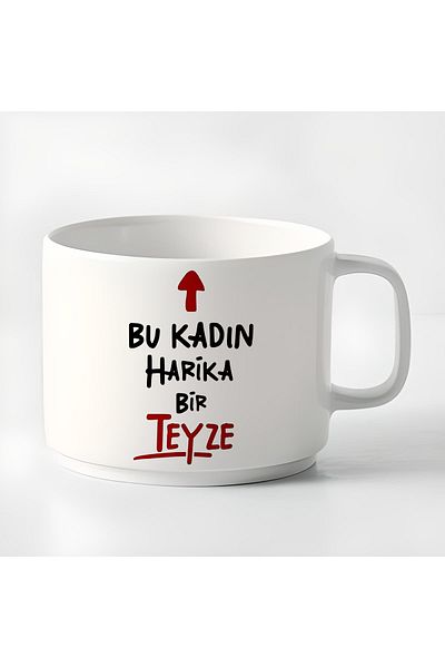 GünayStore Double Turkish Coffee Cup & Espresso A Wonderful Auntie Cup Mug 180 Ml