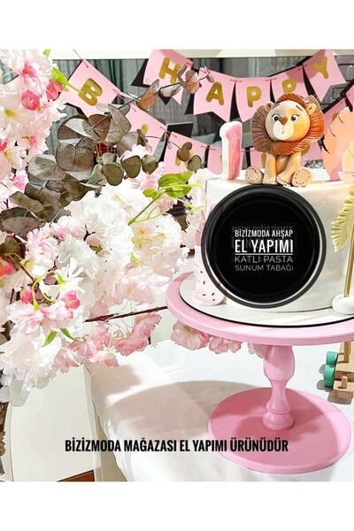 bizizmoda Pink Cake Stand Wooden Cake Cake Presentation Stand Powder Pink Cake Plate