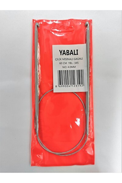 ATMACA TUHAFİYE Σουβλάκια με δύο άκρα με ατσάλινο καλάμι 60 cm 4 mm