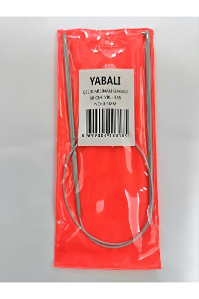 ATMACA TUHAFİYE Σουβλάκια με δύο άκρα με ατσάλινο κορμό 60 cm 3,5 mm