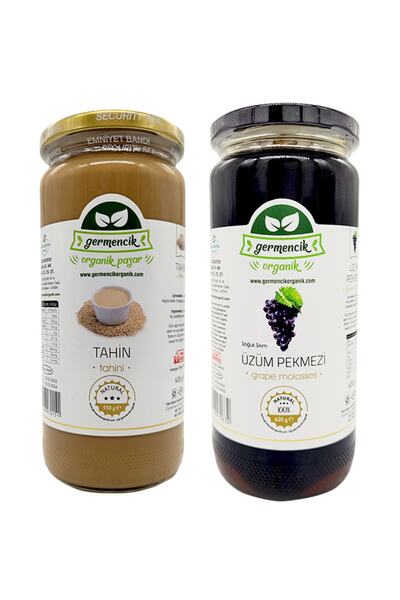 Germencik Organik Çifte Kavrulmuş Bozkır Tahini 500 Gr. + Üzüm Pekmezi 620gr