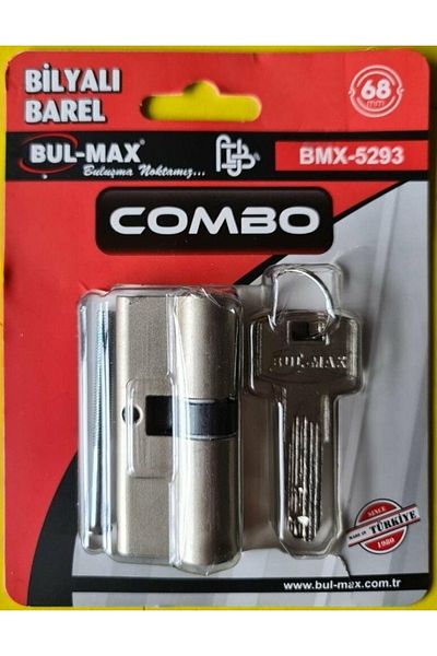 Bul-Max Bulmax Combo 68 Mm Ball Barrel Bmx5293