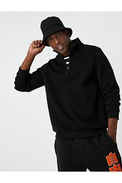Koton Erkek Sweat - 3wam70064mk