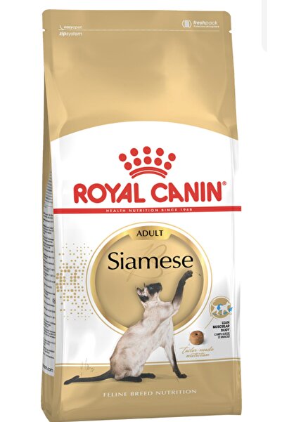 Royal Canin Siamese Siyam Kedilerine Özel 2kg