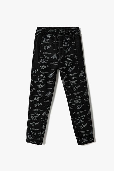 Koton Boy's Black Patterned Sweatpants 3WKB40141TK