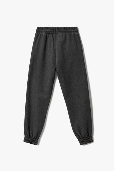 Koton Jogginghose - Grau - Jogger