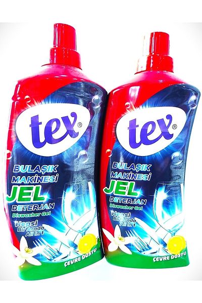 Tex Dishwasher Detergent Gel All in One 1000 ml X 2 Pieces 1000 ml