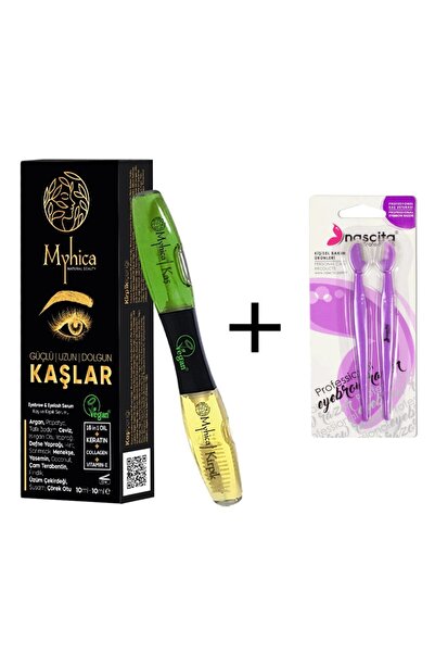 nascita ماكينة حلاقة احترافية للحواجب مكونة من قطعتين + مصل رموش الحواجب من M...