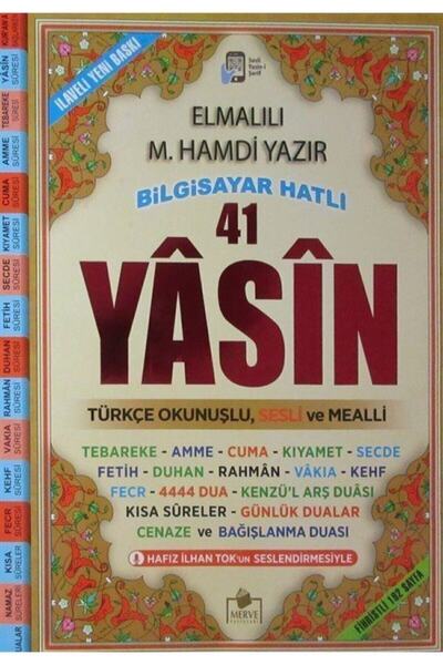 Merve Yayınları Fihristli 41 Yasin Arapça Türkçe Okunuşlu Ve Mealli, Sesli, R...