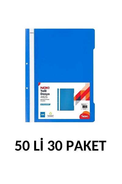 Noki 30 عبوة (1 صندوق) ملف سلكي أزرق 50 لتر