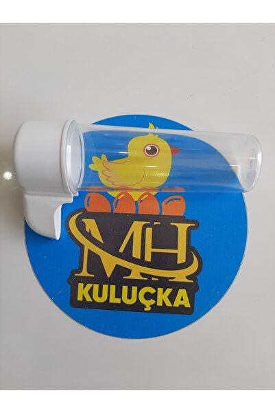 M&H Kanarya Muhabbet Suluğu .100ml . 13 Cm