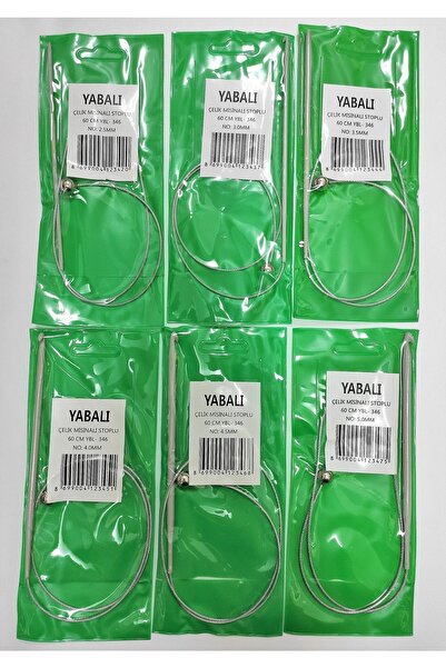 ATMACA TUHAFİYE مجموعة من 6 أسياخ فولاذية مع سدادة منقار مقاس 60 سم