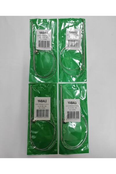 ATMACA TUHAFİYE 60 см, набір з 4 штук - сталеві спиці з гачком і стопором