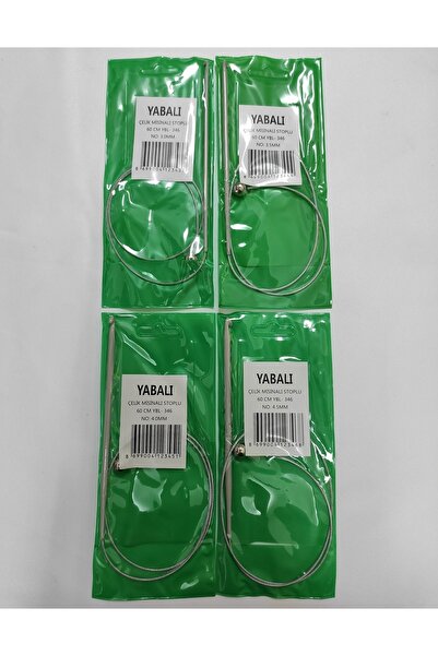 ATMACA TUHAFİYE Çelik Misinalı Gagalı Stoplu Şiş 60 Cm 4lü Set (3-3,5-4-4,5 N...