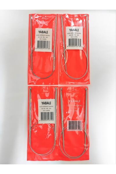 ATMACA TUHAFİYE Set de 4 frigarui de 60 cm cu fir de otel si doua varfuri 3-3...