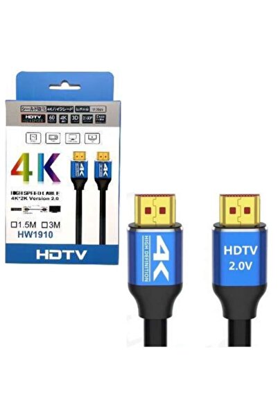 S-Line 4k Hdmı Kablo 1,5 Metre