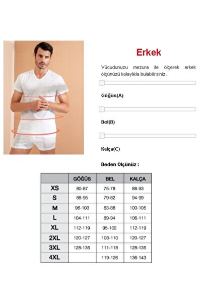 Kom Ανδρικό βαμβακερό Adrian Boxer 2 Pack