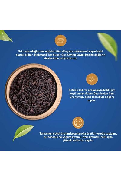Mahmood Tea Super Opa Imported Ceylon Sri Lanka Ceylon Bulk Tea 800 g