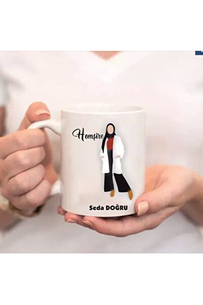 sıradışıhediyem Gift Mug Cup for Nurse
