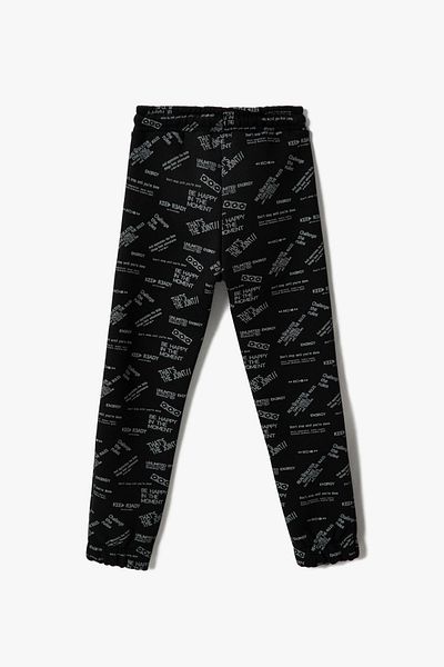 Koton Boy's Black Patterned Sweatpants 3WKB40141TK