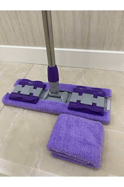 Mahmi Sihirli Mop Mor