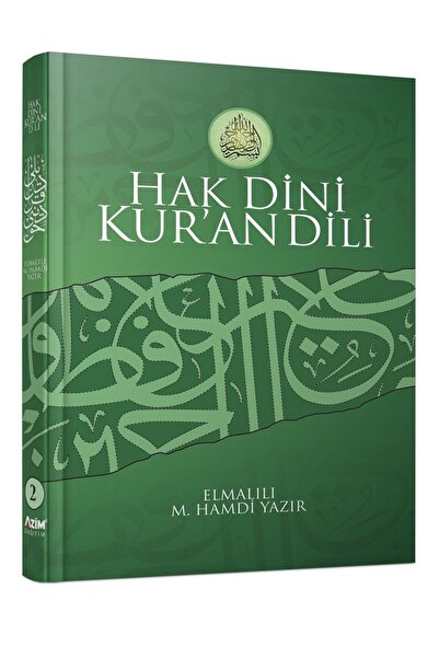 Azim Dağıtım Hak Dini Kuran Dili 2.hamur 2.cilt - Elmalılı M. Hamdi Yazır