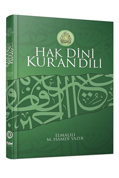 Azim Dağıtım Hak Dini Kuran Dili 2.hamur 10.cilt - Elmalılı M. Hamdi Yazır