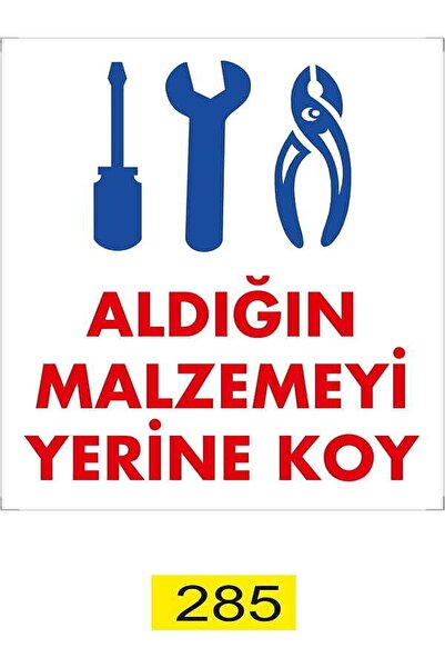 Emek İkaz Levhaları ضع علامة تحذيرية/علامة تحذيرية بدلاً من المواد التي اشتريتها