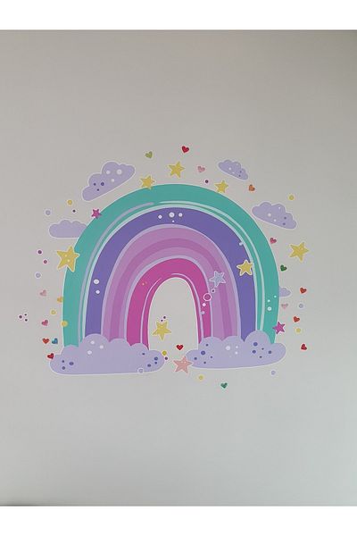 ENGINPRINT Πολύχρωμο Rainbow 2 Διακοσμητικό Παιδικό Δωμάτιο Πολλαπλών Χρήσεων Αυτοκόλλητο τοίχου