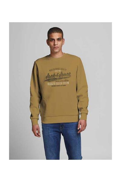 Jack & Jones Muška majica sa logotipom 12221968 - Jprblubilly