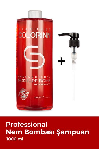Colorinn شامبو مويستشر بومب 1000 مل
