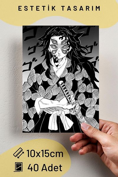 Postifull Demon Slayer 40Pcs Σετ κολάζ αφίσας - Αφίσα Anime Manga με αυτοκόλλητη πλάτη
