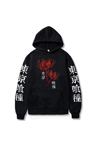 GALASHOP Tokyo Ghoul Örümcek Zambak Unisex Hoodie Kapşonlu