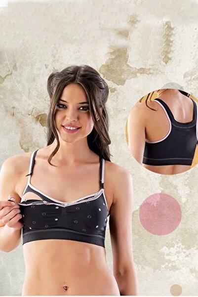 Emay Жіночий бюстгальтер для годування без швів