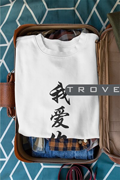 TROVE Hanorac unisex pentru femei și bărbați I Love Anime, cu mânecă lungă, n...