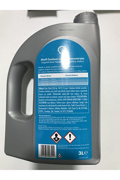 SHELL Coolant Longlıfe Konsantre Kırmızı Antifriz 2022 Üretim Buz Kazıyıcı Hediyeli