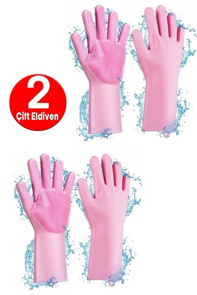 Tilbe Home Magic Silicone Dish Washing Gloves Pot Pan Scrubbing Sink Kitchen Oven Cleaning Work Gloves
