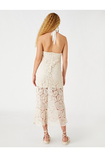 Koton Şahika Ercümen